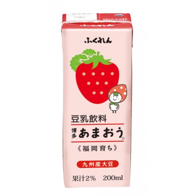 豆乳飲料(博多あまおう)200ml×24本入り2ケース