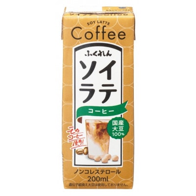 ソイラテコーヒー(200ml×24本)