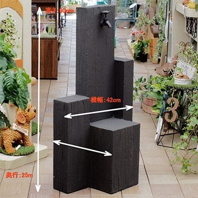 枕木風　軽量台(蛇口飾り付き)