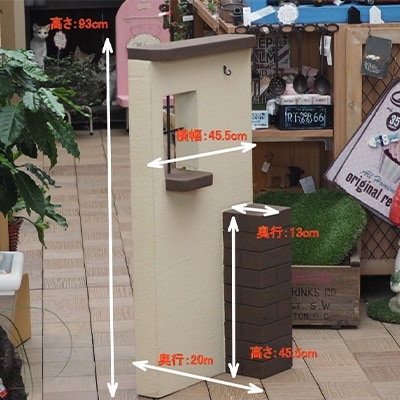 小窓付きフレンチ壁(ダークブラウン)