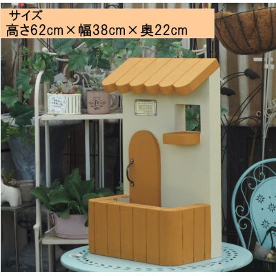 フレンチ屋根が可愛い　軽量ウォールプランター(ライトブラウン)