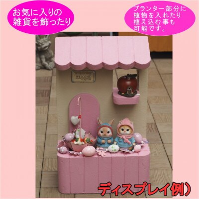 フレンチ屋根が可愛い　軽量ウォールプランター(ピンク)