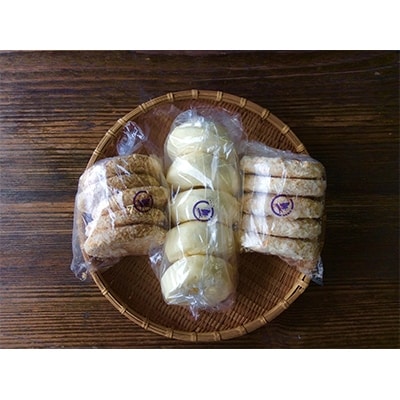 朝倉とうふ屋の揚げ物15個セット