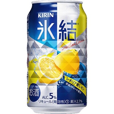 キリン福岡工場産 氷結セット(レモン・グレープフルーツ)350ml缶×24本入 各1ケース