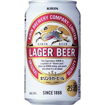 キリン福岡工場産 ビールセット(ラガー・クラシックラガー)350ml缶×24