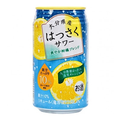 ランキング2025 はっさくサワー 340ml缶×24本 | 福岡県朝倉市 | ふるさと納税 絵本・児童書