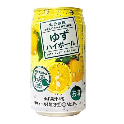 ゆずハイボール　340ml缶×24本