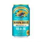 キリンビール　晴れ風　350ml缶×24本