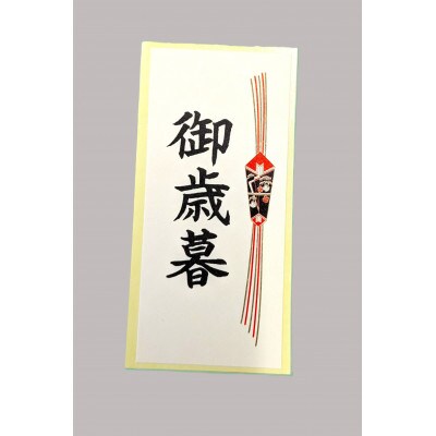 【のし付き・お歳暮】キリン　ハートランドビール中瓶　500ml×12本