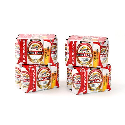 【2025年3月製造】キリン福岡工場産　キリンラガービール350ml缶×24本セット