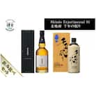 【朝倉市制施行20周年記念企画】篠崎 シングルモルト・ジャパニーズウイスキー新道/千年の眠りセット