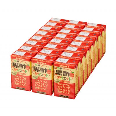 はちみつ黒酢ダイエット 125ml×48本