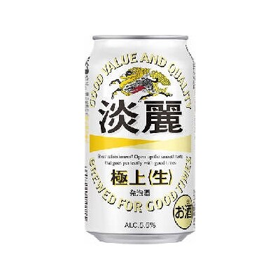 【毎月定期便】キリン淡麗極上(生)350ml缶×24本 全12回