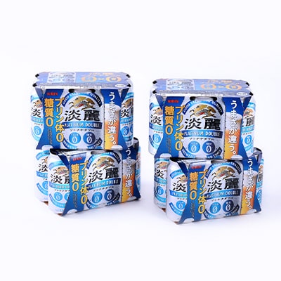 【毎月定期便】キリン淡麗プラチナダブル 350ml缶×24本全3回