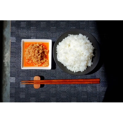 【ガリチキン】チキンのガーリックオイル漬け_明太子味　300g×4本セット