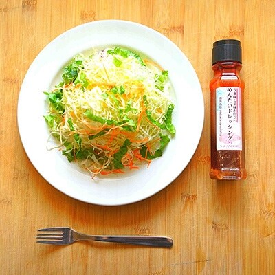 【うま味と辛味が際立つめんたいドレッシング】　200ml×24本セット