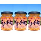ガリチキン　明太子味 110g×3本セット
