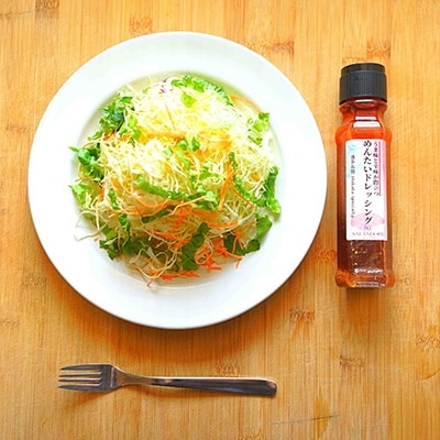 うま味と辛味が際立つめんたいドレッシング 200ml×4本