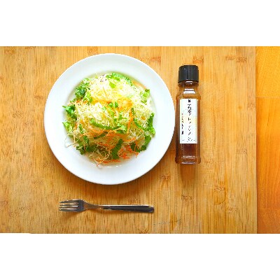 【国産天然柚子を使用した柚子胡椒ドレッシング】　200ml×48本セット