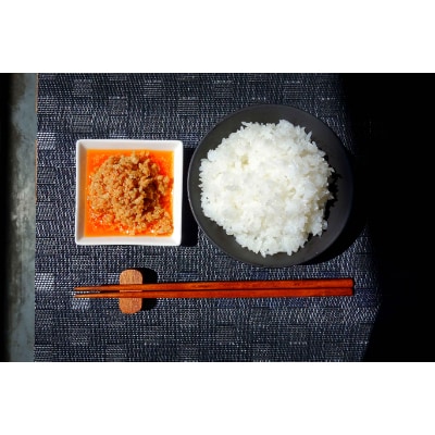 【ガリチキン】チキンのガーリックオイル漬け_明太子味　300g×32本セット