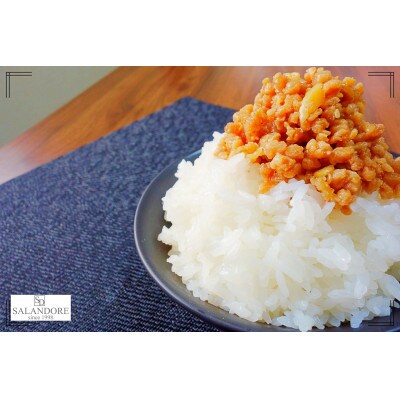 大豆ミートガリチキン プレーン 110g×48本