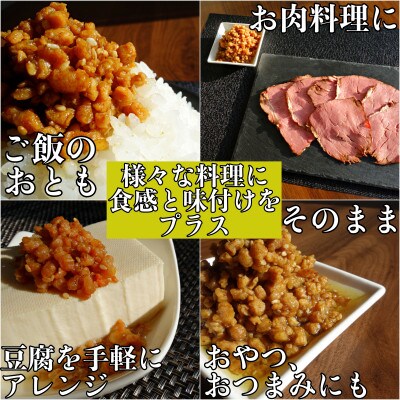 うわさの大豆ミート スパイスカレー味 12本セット