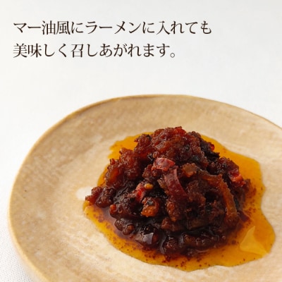 福岡県産品　やまや　めんたいペペロンチーノ【パスタソース】　60g×5個セット(朝倉市)