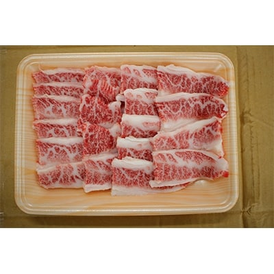井上牧場　朝倉和牛　牛カルビ焼肉用 　400g