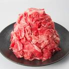 井上牧場　朝倉和牛切り落とし 800g