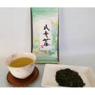 【朝倉市】八女上級煎茶(約100g×4)八女茶