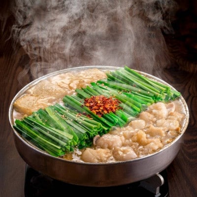 博多もつ鍋食べ比べセット2種(みそ味/3人前)【 おおやま・上田商店】(朝倉市)