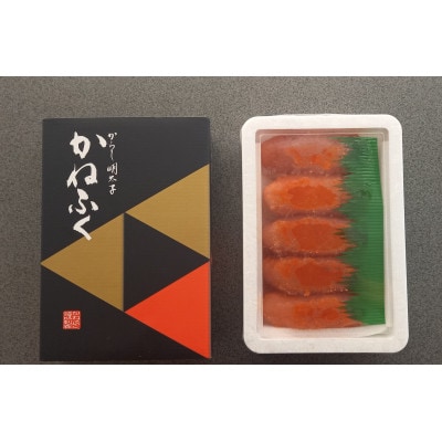 明太子食べくらべ【かねふく】辛子明太子徳切400g・【宮近】近海産辛子明太子700g(朝倉市)