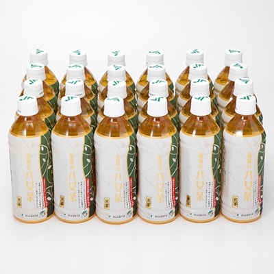 八女茶 煎茶ペットボトル 500ml×24本　