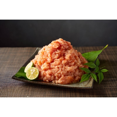 訳あり　博多辛子明太子　1.3kg(朝倉市)