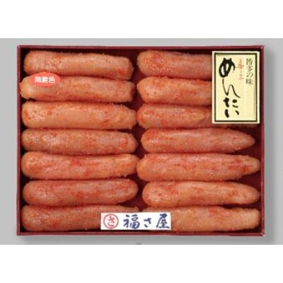 無着色辛子明太子 900g(MAP-100)