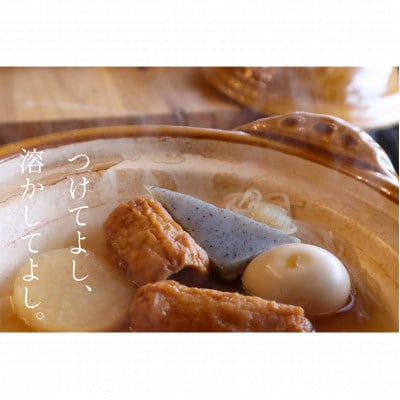 柚商 いのや。<br>≪沖縄県産100%≫業務用送料無料!しまとうがらし入りシークヮーサーこしょう(袋150g)×4<br>業務用 お徳用 お取り寄せ シークワーサー 柚子こしょう 唐辛子 石垣の塩 沖縄 胡椒 しゃぶしゃぶ 居酒屋 焼き鳥 送料無料 赤マルソウ 送料込み 薬味。の柚子胡椒 ー黄ー | 福岡県朝倉市 | ふるさと納税 柚商 いのや。【ふるさと納税】130.ゆず胡椒2本セット。の柚子胡椒 ー黄ー | 福岡県朝倉市 | ふるさと納税