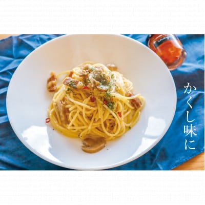いのや 。の柚子胡椒〈赤-red garlic-〉