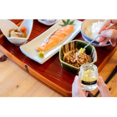柚商 いのや。のプチ柚子胡椒食べ比べセット(各色30g)