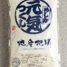 果物屋さんの元気つくし(米)5kg(朝倉市)