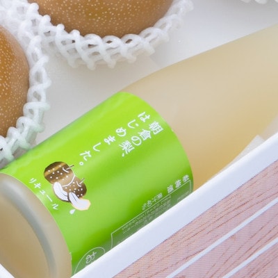朝倉産梨(果物)&朝倉の梨はじめました。(梨梅酒)