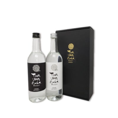 雑穀米焼酎とんでんなか飲み比べ2本セット