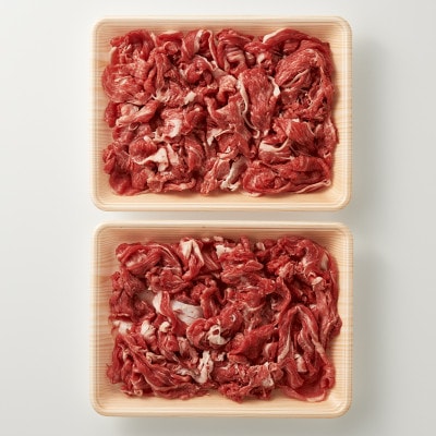 大満足!【A4～A5】博多和牛切り落とし　1.2kg(600g×2p)(朝倉市)