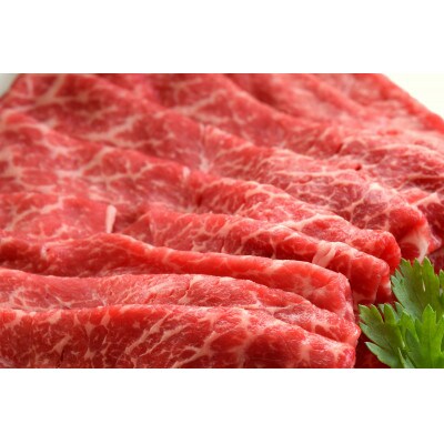 訳あり!【A4～A5】博多和牛赤身霜降りしゃぶしゃぶすき焼き用(肩・モモ)400g(朝倉市)