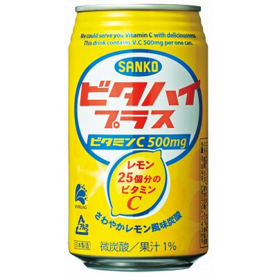 【炭酸飲料】ビタハイプラス350ml×24本