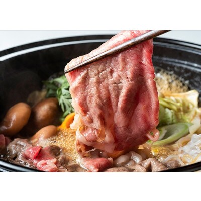 【A5A4等級の博多和牛が届きます!】モモすき焼き・しゃぶしゃぶ用(300g)(朝倉市)