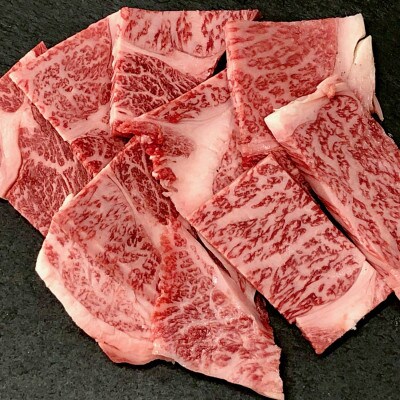 【A5A4等級使用】博多和牛ロース焼肉用500g(朝倉市)