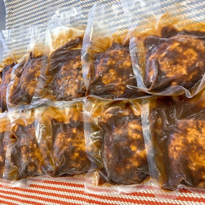 国産デミグラスハンバーグ 約140g×21個入り