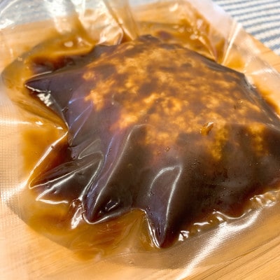 【国産】デミグラスハンバーグ　約140g×20個入り　