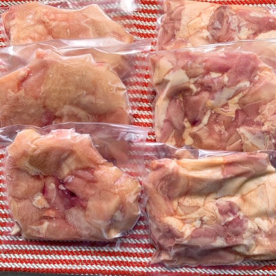 九州産鶏もも・むね切身【下味付き】計1.5kg(各250g×3P)