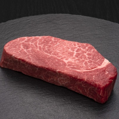 博多和牛ヒレステーキ　200g×5枚(朝倉市)